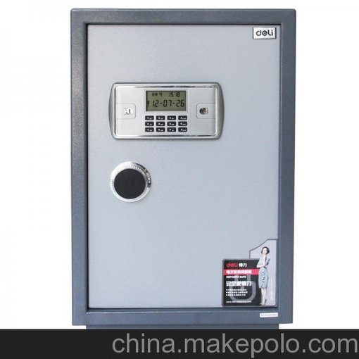 供應(yīng)得力3645保險柜得力廠家直銷正品保證，圖片參數(shù)報價圖片