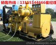 出售合肥 肥东 定远 长丰50KW-1200KW专业发电机出租