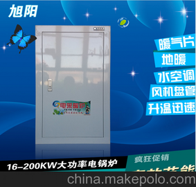 14-60KWů¯ ̵¯ ů¯