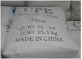琦鸿CPE-135A增韧剂