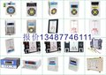 TDHD-FKA100電動(dòng)機保護器