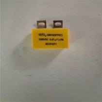 ِC(j)VCBB15  0.47uf  1000VDC