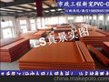 郑州cpvc管厂家 直销热线 15850965129 刘经理