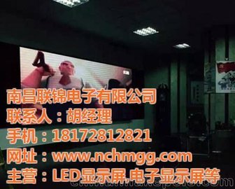 @ʾ_ˮh@ʾ_(lin)\ledĻS