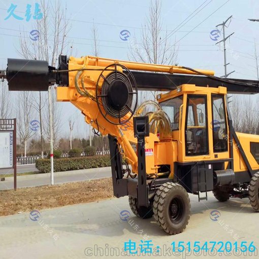 批發(fā)久鉆輪式打樁機 13.5米小型基礎樁鉆孔旋挖鉆機圖片