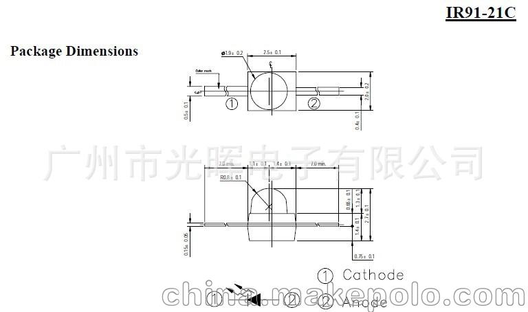 小蝴蝶红外线发射管IR91-21C。