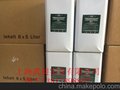 批发零售冷冻油Bitzer B5.2