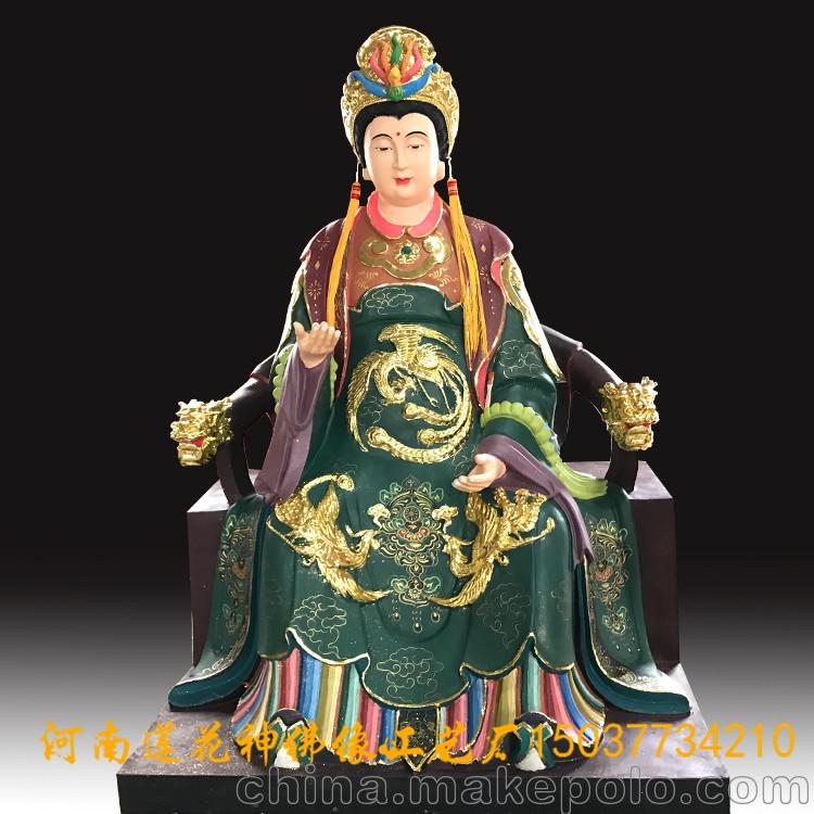 专业定制神像三霄殿娘娘像感应随世三仙姑神像碧霞元君佛像价格