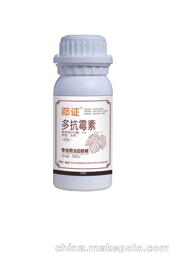 大棚瓜果白粉病專用藥，茚證，多抗霉素，鄭州康拓森專供圖片