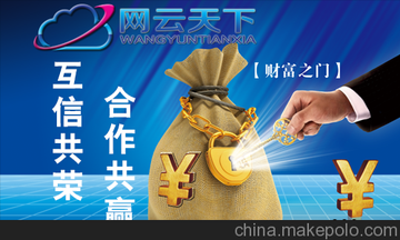 W(wng)¾W(wng)W(wng)_(chung)ȫģʽ
