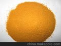 衡阳聚合氯化铝铁厂家直销