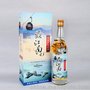 济南口碑好的江南高粱酒低价批发，浙江马祖陈高酒