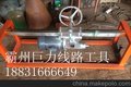 供应河北霸州小型水钻顶管机顶管机型号