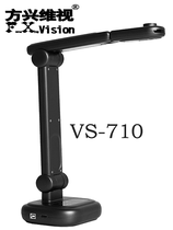 dSҕ VS-710 չʾx 100f