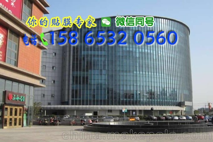 武邑銀行貼安全膜,銀行防彈膜廠家,武邑防西曬玻璃貼膜圖片
