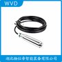 CYH-330Y擴散硅液位變送器 WVD