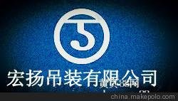五桂橋 火車東站 成渝立交 十陵立交叉車租賃圖片