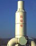 供应格瑞雅GRY30米高大型专用脱硫塔