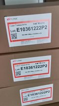 先尼科顏料黃 SY1H 顏料黃110