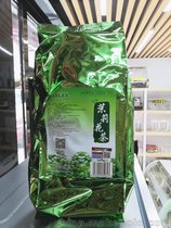 惠州奶茶设备原料厂家直供送货上门，设备维修