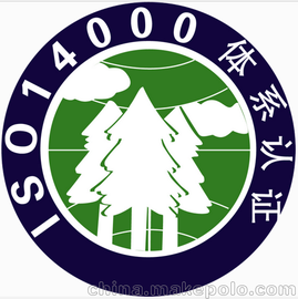 ISO14001ϵISO14001֤ĺô