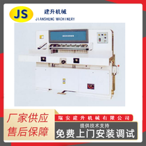 ݹ(yng)ҺwwbC(j)1ֱNɰ趨