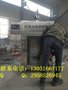 热狗肠烟熏炉 热狗烘干机