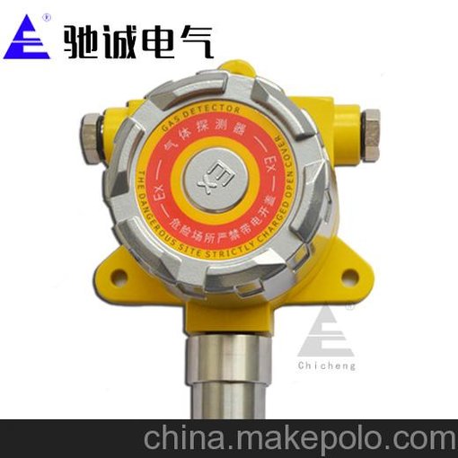 馳誠股份包郵QB2000T氧氣報(bào)警器 價(jià)格優(yōu)惠圖片