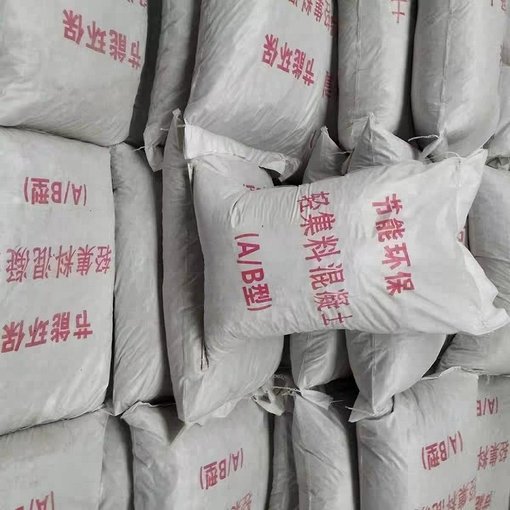輕集料砼世成建材廠家直銷圖片