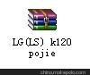韓國MASTERS系列LGPLC精展達K200S系列