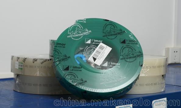 供應(yīng)正品法國(guó)進(jìn)口飛馬絲印印刷刮膠圖片