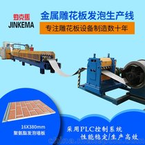380mmٵ񻨰O ≦ba(chn)(xin)
