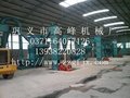 吉林斗式提升机战斗机提升机厂家价格