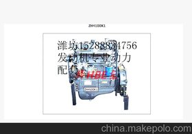 HAS4102-185l(f)әC׹˾