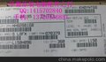 INTEL电脑芯片NH82801GB/SL8FX全新现货