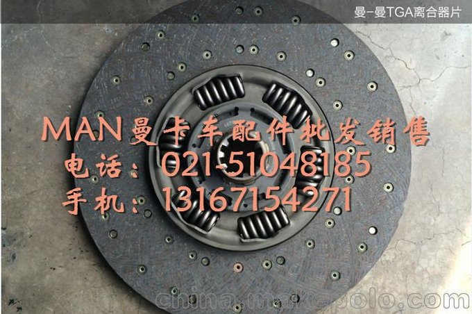 德國曼tgs卡車后視鏡配件圖片