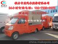 珠海专用售货餐饮车价格
