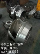 LC450/550IISwS 늂(c)(lin)SĤƬ˨(lin)SĤƬ