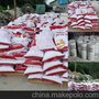 OEM洗衣粉  洗衣粉贴牌加工