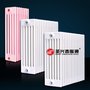 圣兴春品牌 GZ系列钢制柱型散热器 钢管柱形暖气片规格型号全