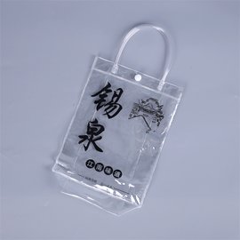 門(mén)頭溝PVC手提袋定制