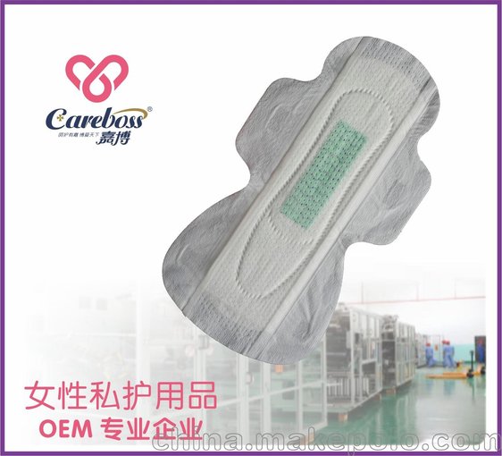 衛(wèi)生巾批發(fā) 衛(wèi)生巾生產(chǎn)廠家OEM貼牌加工 雪蓮貼加工 護(hù)墊代加工圖片