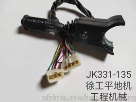 칤ƽؙC̙CеM_PJK331-135
