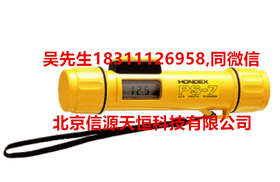 PS-7೬yx 50mˮ 