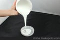 导热硅脂