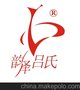 厂家供应拔罐中医经络拔火罐膏拔罐火罐塑身膏