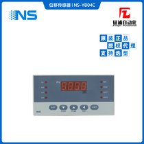 NS-YB04C-Aλ@x˜̖_(ki)ʽx텢O