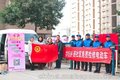 找电驴第三期进社区免费检修电动车活动