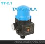 供应其他YT-2.1水泵压力开关YT-2.1