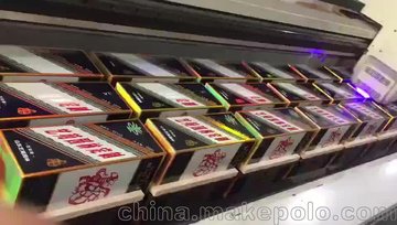 深圳厂家直销个性酒盒定制uv彩印机一台成本价